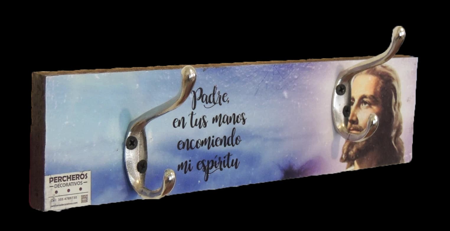 Perchero Padre en Tus Manos Encomiendo Mi Espíritu — vista 2